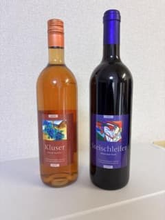 値下【希少】スイスワイン ゲシュビント 2本セット（ロゼ＆最高級