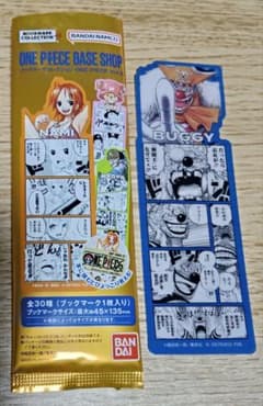 ONE PIECE ブックマークコレクション Vol.2　バギーのサムネイル
