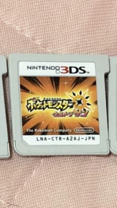 3DS ポケットモンスター ヒロノブ様専用のサムネイル
