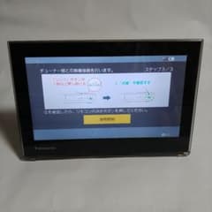 Panasonic ビエラ UN-10D6D 10型 モニター UN-10D6のサムネイル