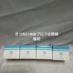 ミネラルクレイクリーム 45g ４個のサムネイル
