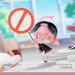 【中国限定】ブルーアーカイブ 天我絨与天清函 見ちゃダメなんだから！【コハル】 中国限定】ブルーアーカイブ 天我絨与天清函 見ちゃダメなんだから