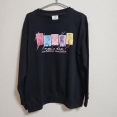 마도 마기 트레이너