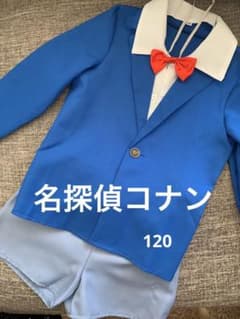 名探偵コナン　ハロウィン　コスプレ　子供のサムネイル