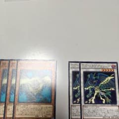 遊戯王ゴウフウ ソハヤセットのサムネイル