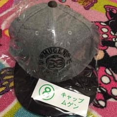 ☆HiGH&LOWのくじ☆のサムネイル