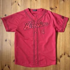 広島東洋カープ 矢野雅哉選手 ハイクオリティユニフォーム Oサイズ