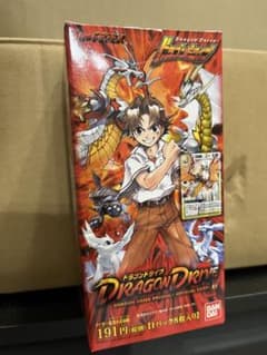 ドラゴンドライブ 新品未開封 カードゲーム 第1弾 box カードダス