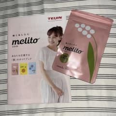 ミライト melito  UREX 乳酸菌のサムネイル