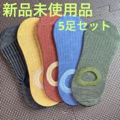 temu ソックス5足組 新品未使用品のサムネイル