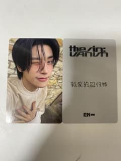 ENHYPEN ジェイク yizhiyu 一直娛 上海 サイン会 トレカ - メルカリ