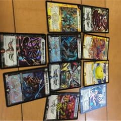 デュエルマスターズ値段提示のサムネイル