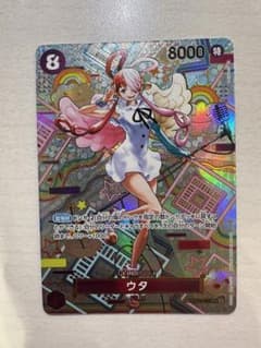 ウタ、シークレット、スペシャルカードのサムネイル
