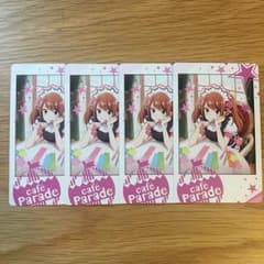 sideM  スナップマイド  水嶋咲のサムネイル