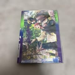 ヒプノシスマイクBlu-ray Live Bad Ass Templeのサムネイル