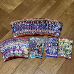 ポケモンカード バラパック サーチ済み インフェルノx メガブレイブ