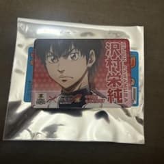 ダイヤのA 沢村栄純 ホークスコラボ アクリルバッジ - メルカリ