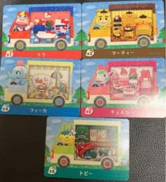 どうぶつの森 amiiboカード サンリオ 5種類のサムネイル