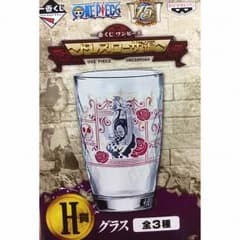 이치 반 쿠지 ONE PIECE (원피스) ~ 드레스 로사 편 ~ H 상