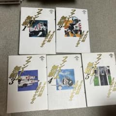 ファントム無頼 1〜5巻全巻セット - メルカリ