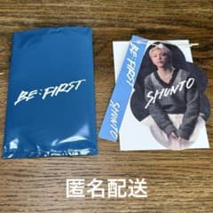 BE:FIRST シークレットフォトカードタグ SHUNTO シュント - メルカリ