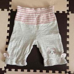 クーラクール ハーフ丈パンツ70のサムネイル