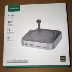 UGREEN 10-in-1 USB-C ドッキングステーションのサムネイル