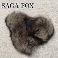 SAGA FOX ショール　シルバーフォックス　　銀サガ ②