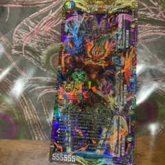 まりりん様専用のサムネイル