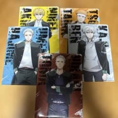 ウインドブレーカー ウィンブレ ミニクリアファイル 楡井 柊 梶