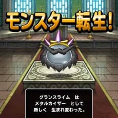 海未推し様専用 ラブライブグッズのサムネイル
