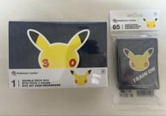 【海外ポケセン限定】ポケモンカード30周年　デッキシールド　デッキケース 海外ポケセン限定】ポケモンカード30周年 デッキシールド デッキケース