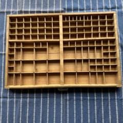 Antique Vintage Printer Tray / Wooden Divider Shelf for Letterpress Printing