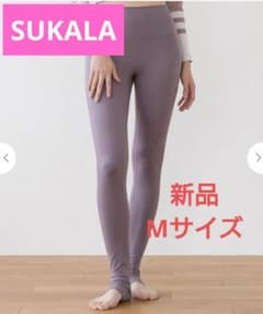 新品未開封【SUKALA】メランジトレンカレギンス　ダスティーピンク　M SUKALA】メランジトレンカレギンス(S・M・Lサイズ グレー・ダスティー