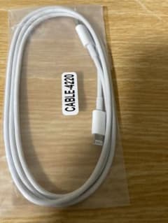 iPhone 充電ケーブル 純正タイプ　1m タイプC①のサムネイル