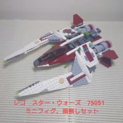 LEGO 75051のサムネイル