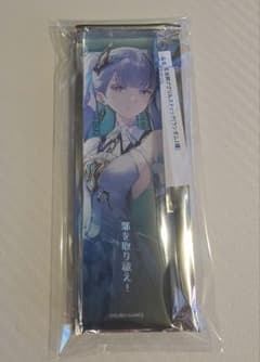 鳴潮 東京コンサート 名台詞アクリルスティック 今汐 鳴潮 東京コンサート 名台詞アクリルスティック 今汐 - メルカリ