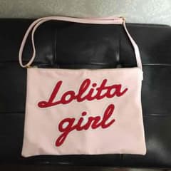 らにゃん様専用♡のサムネイル