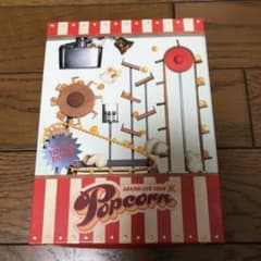 嵐 Popcorn 初回盤 ライブDVDのサムネイル