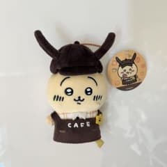 ちいかわ カフェの店員さんマスコット(うさぎ)のサムネイル
