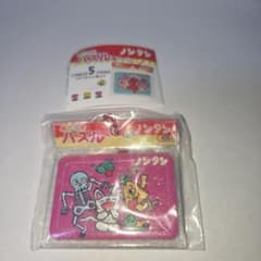 ノンタン おこさまパズル ガチャ ノンタンとおばけのサムネイル