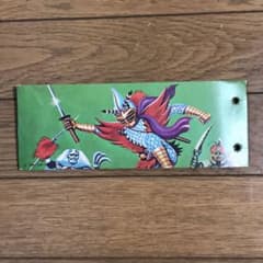 カルビー 変身忍者 嵐カードのサムネイル