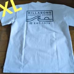 BILLABONG ラッシュガード ホワイト　水陸両用　UPF50+　XL
