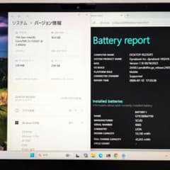 タッチパネル液晶！ 第11世代 Core i5 ダイナブック A153 - メルカリ