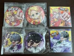 ドズル社 私立ドズル学園 ぶっとびな祭 くじ グッズのサムネイル