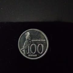 インドネシア 100ルピア硬貨 - メルカリ