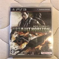 エースコンバット アサルト・ホライゾン ps3のサムネイル