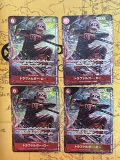 トラファルガー・ロー パラレル　4枚セット ワンピースカードゲームのサムネイル