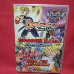 ドラゴンボール スペシャルアニメDVD 超サイヤ人絶滅計画 - メルカリ