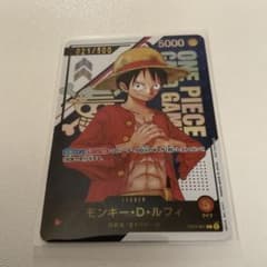 ワンピースカードゲーム　ルフィ　フラッグシップバトル　優勝　プロモのサムネイル